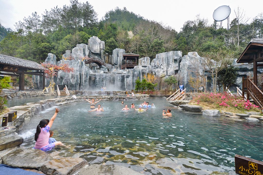 汤里温泉山庄北院/南院套票